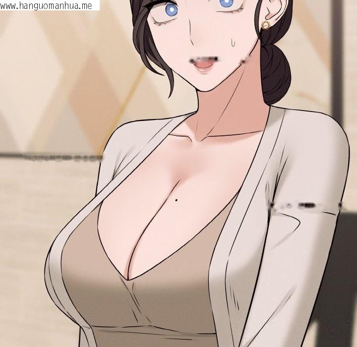 韩国漫画母女通吃计划韩漫_母女通吃计划-第6话在线免费阅读-韩国漫画-第193张图片