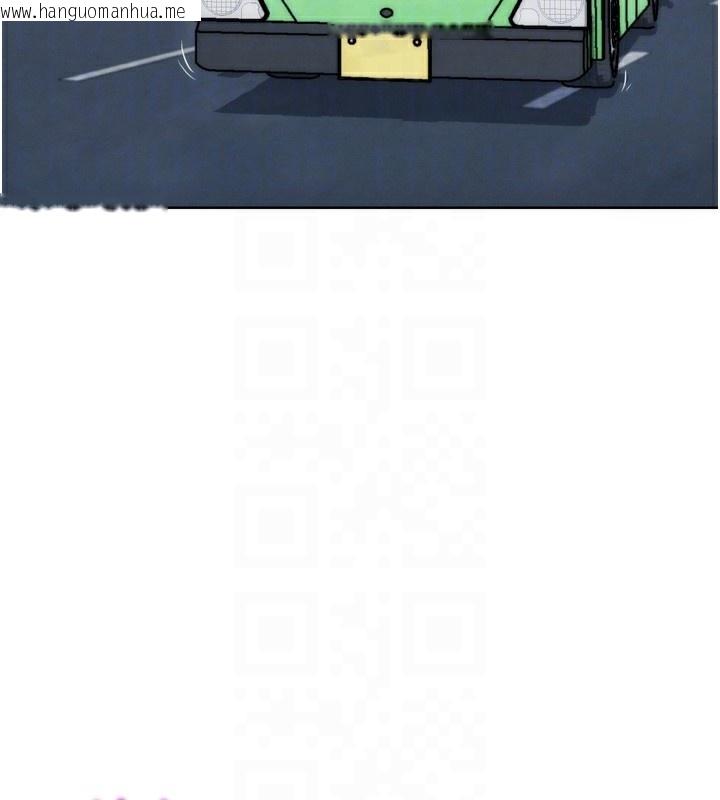 韩国漫画G斗吧!真人肉搏王韩漫_G斗吧!真人肉搏王-第8话-你女友很美味喔~在线免费阅读-韩国漫画-第63张图片