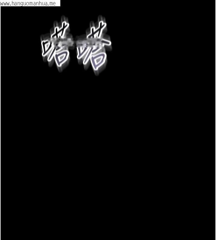 韩国漫画借妻条约韩漫_借妻条约-第1话-危险的交易在线免费阅读-韩国漫画-第225张图片