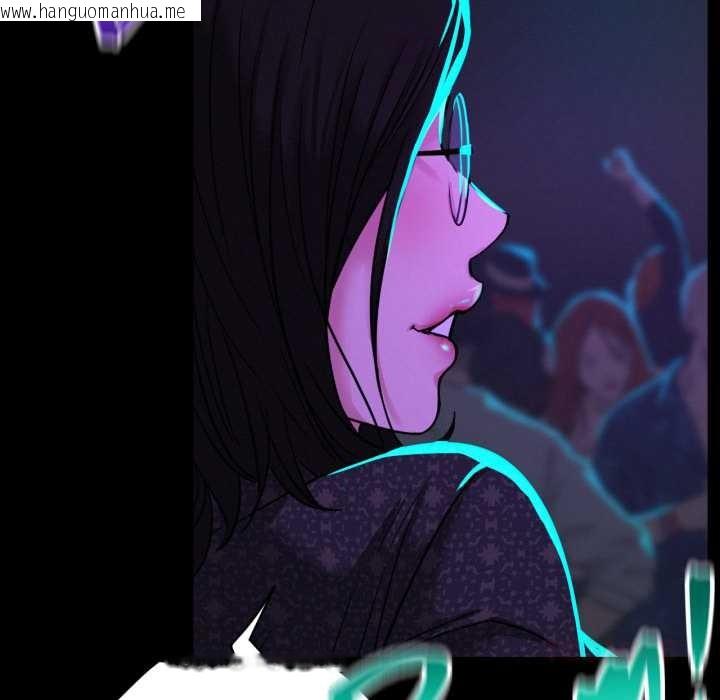 韩国漫画屋檐下的光/当我们住在一起韩漫_屋檐下的光/当我们住在一起-第84话在线免费阅读-韩国漫画-第141张图片