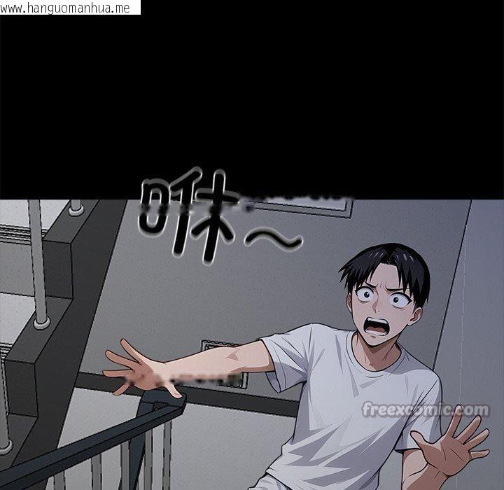 韩国漫画黑道X上班族/我身体里的那个家伙韩漫_黑道X上班族/我身体里的那个家伙-第18话在线免费阅读-韩国漫画-第182张图片