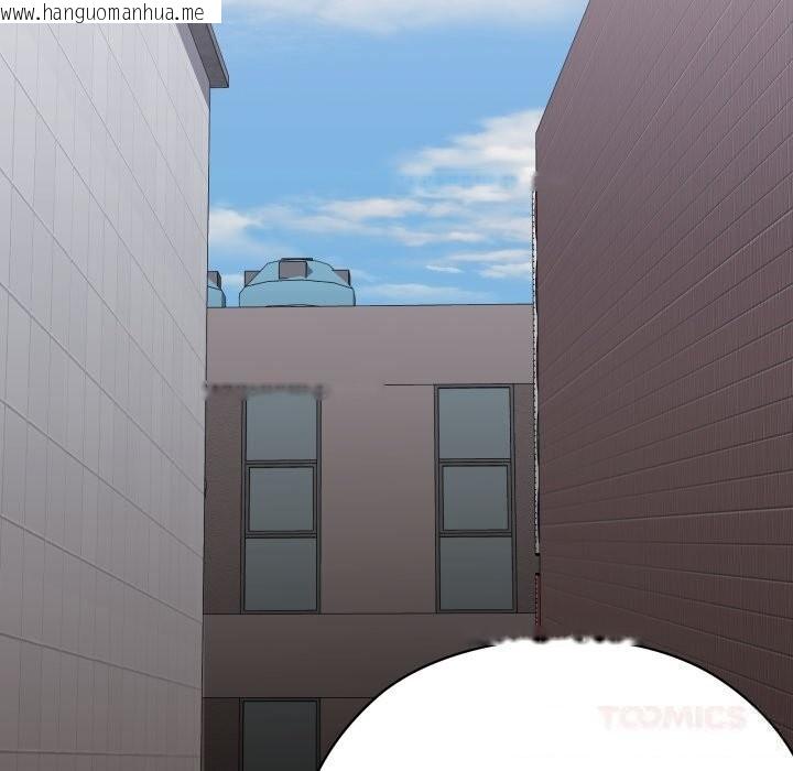 韩国漫画大企业里的小秘密/在大企业当废柴韩漫_大企业里的小秘密/在大企业当废柴-第48话在线免费阅读-韩国漫画-第66张图片