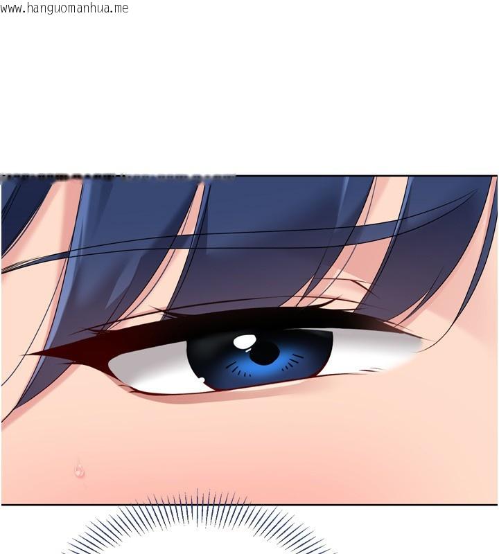 韩国漫画Set-up!排球少女韩漫_Set-up!排球少女-第57话-心动万分的约会在线免费阅读-韩国漫画-第94张图片