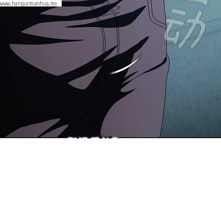 韩国漫画请弄脏我的女朋友韩漫_请弄脏我的女朋友-第14话在线免费阅读-韩国漫画-第139张图片