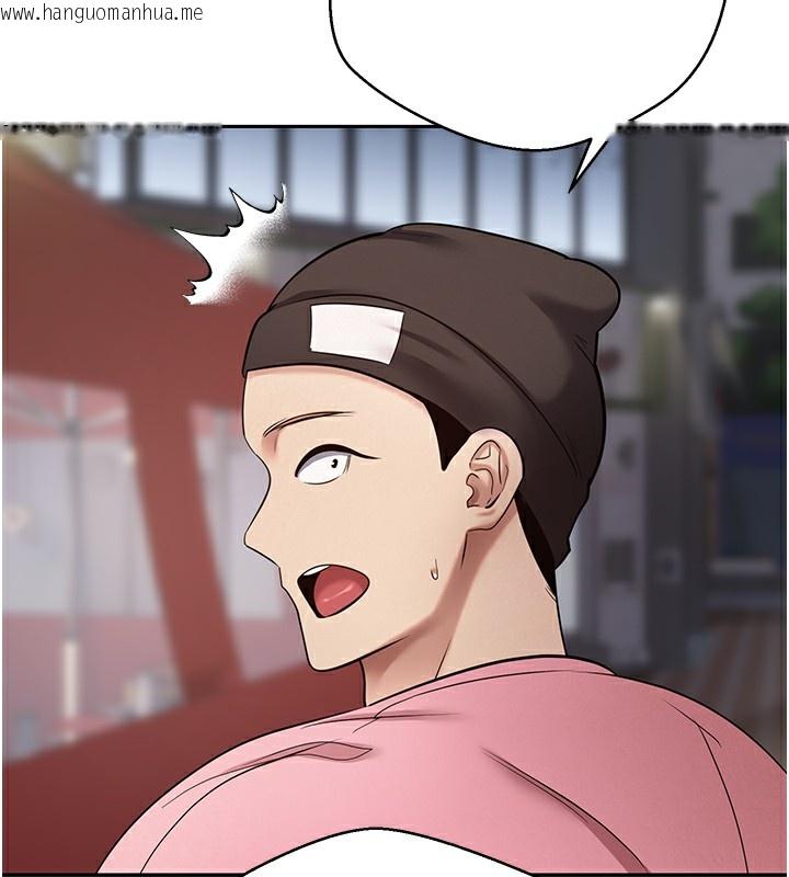 韩国漫画币转人生韩漫_币转人生-第33话-快点，人家好想要在线免费阅读-韩国漫画-第68张图片