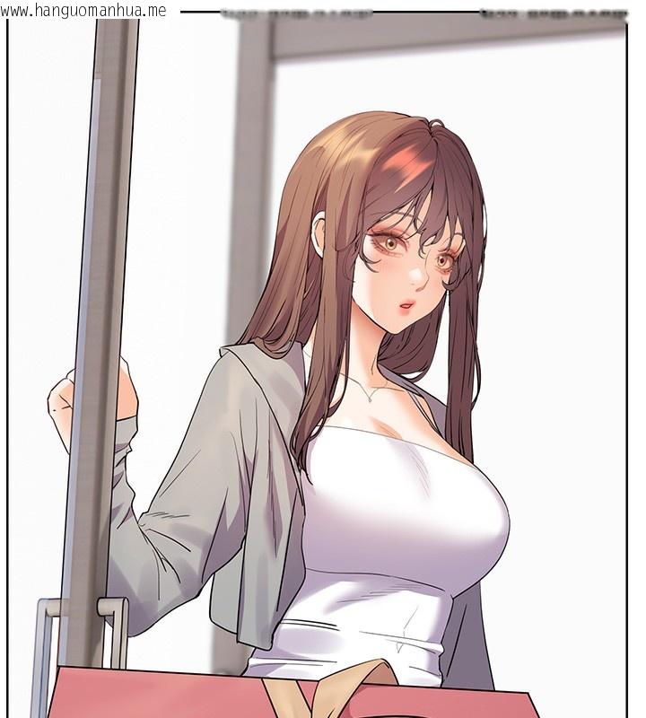 韩国漫画老师的亲密指导韩漫_老师的亲密指导-第59话-用按摩棒回报师恩在线免费阅读-韩国漫画-第180张图片