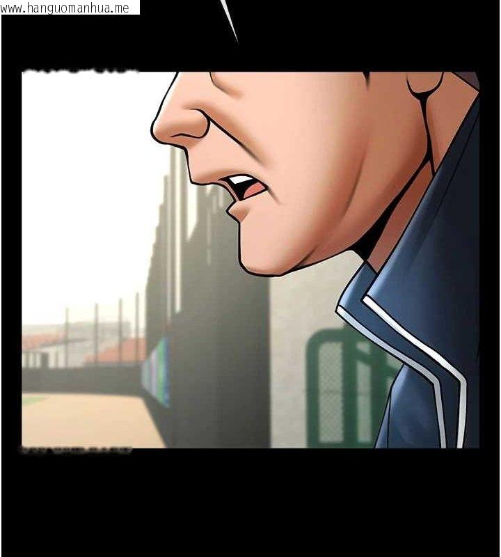 韩国漫画炸裂吧!巨棒韩漫_炸裂吧!巨棒-第89话-好想被安达称赞…在线免费阅读-韩国漫画-第4张图片