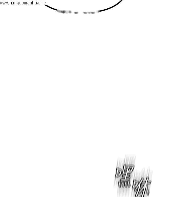 韩国漫画男人配额制韩漫_男人配额制-第1话-俏丽女护士的特别服务在线免费阅读-韩国漫画-第136张图片