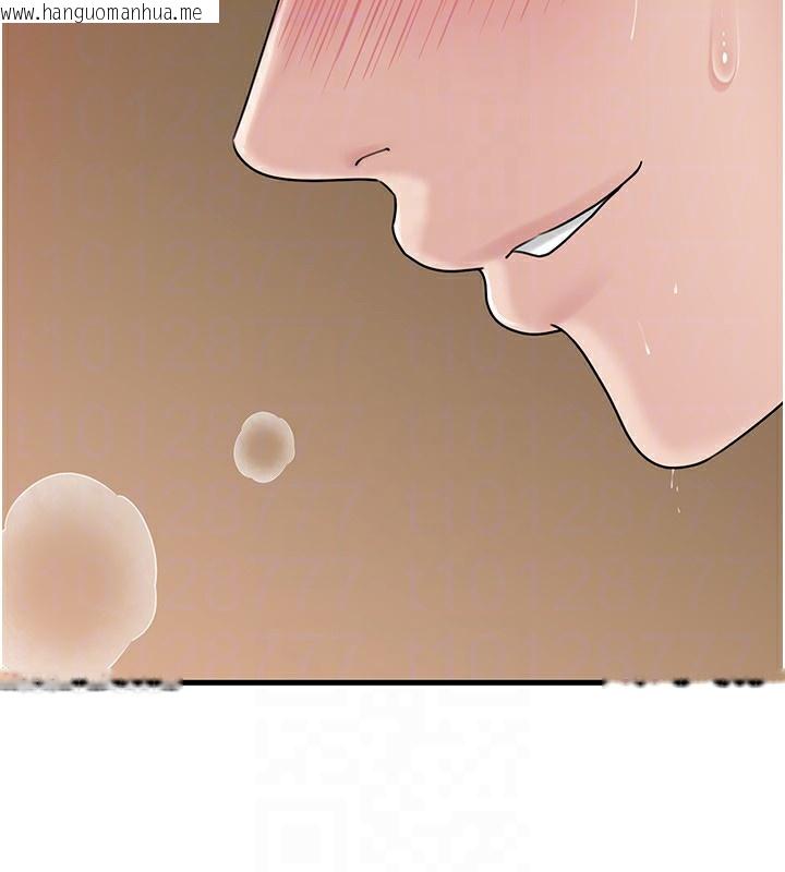 韩国漫画岳母为何那样韩漫_岳母为何那样-第64话-享受随时会被发现的刺激感在线免费阅读-韩国漫画-第124张图片