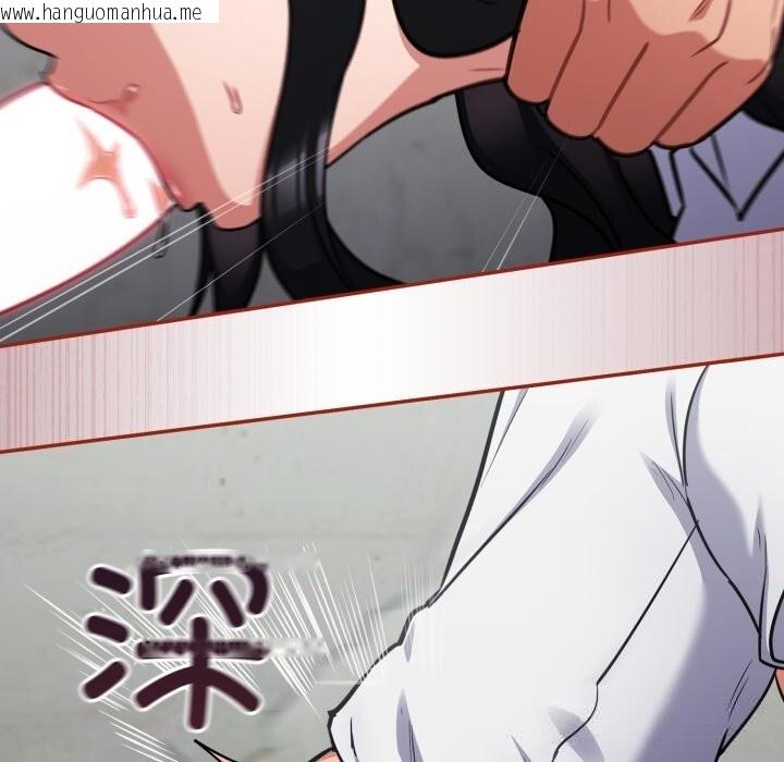 韩国漫画傻瓜病毒韩漫_傻瓜病毒-第32话在线免费阅读-韩国漫画-第121张图片