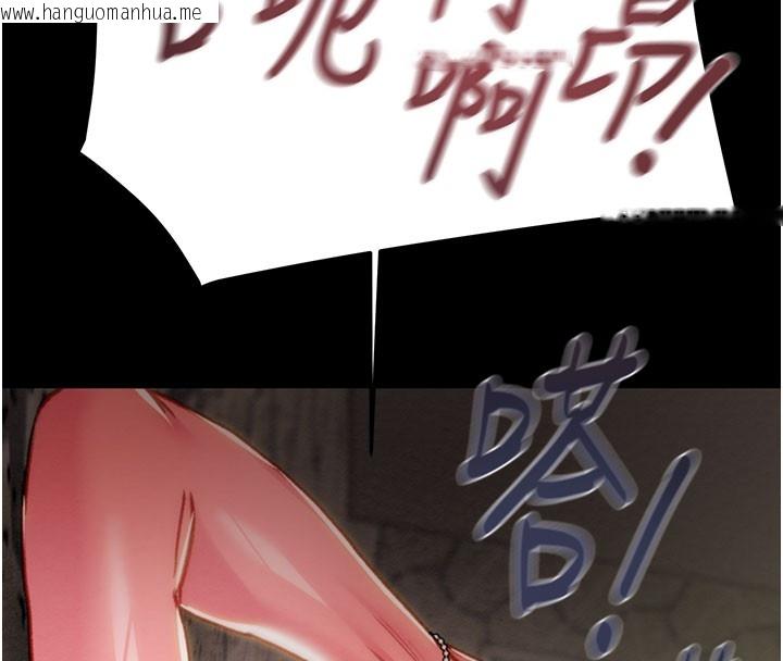 韩国漫画掠夺行动韩漫_掠夺行动-第65话-叫给整栋住户听在线免费阅读-韩国漫画-第85张图片