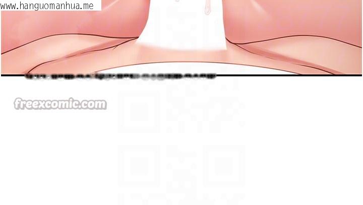 韩国漫画报告女班长:一根突起韩漫_报告女班长:一根突起-第14话-在厕所激情爱爱在线免费阅读-韩国漫画-第98张图片