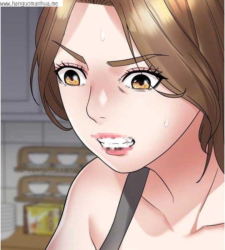 韩国漫画大凤村妇女会韩漫_大凤村妇女会-第3话-目睹老公出轨现场在线免费阅读-韩国漫画-第34张图片