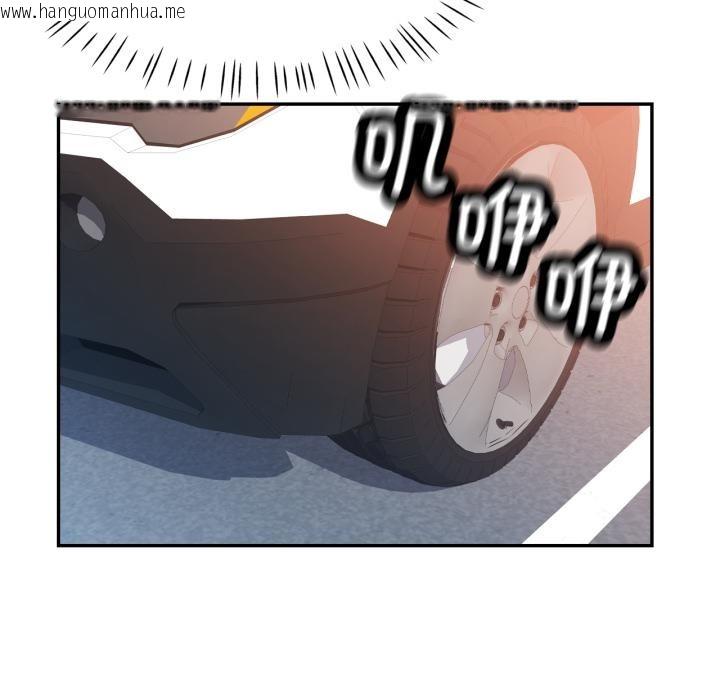 韩国漫画可以爱你吗韩漫_可以爱你吗-第63话在线免费阅读-韩国漫画-第58张图片