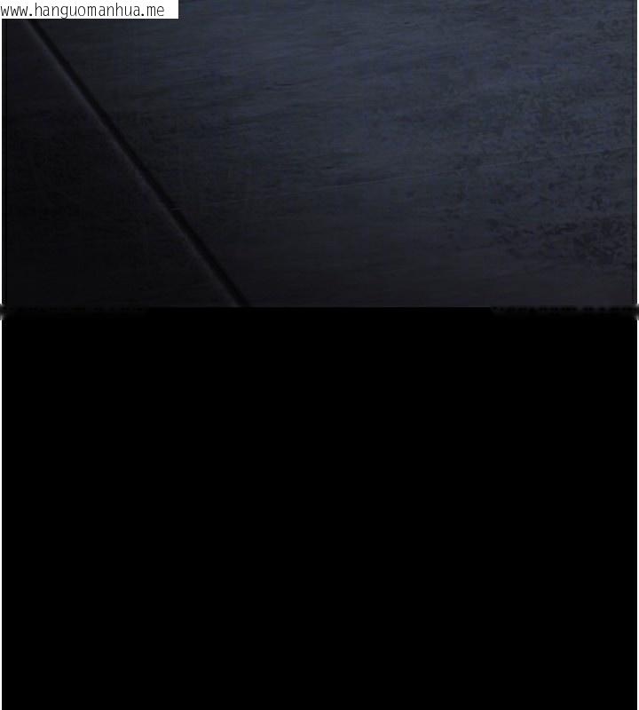 韩国漫画夜间诊疗室韩漫_夜间诊疗室-第115话-VIP的天堂乐园在线免费阅读-韩国漫画-第176张图片