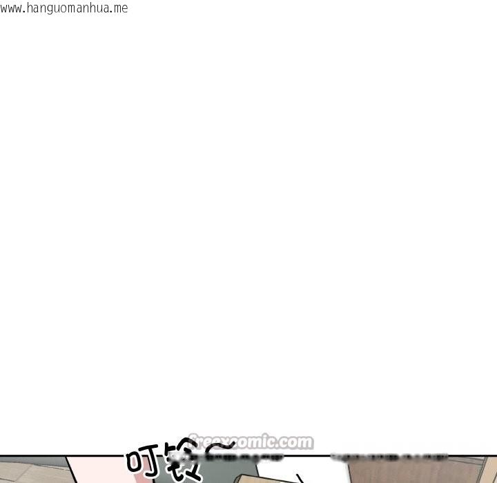 韩国漫画附属品少女的叛逆期韩漫_附属品少女的叛逆期-第10话在线免费阅读-韩国漫画-第112张图片