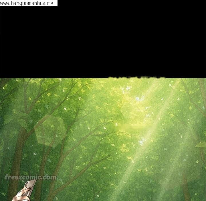 韩国漫画恶女勾勾缠/难缠小恶女韩漫_恶女勾勾缠/难缠小恶女-第265话在线免费阅读-韩国漫画-第140张图片