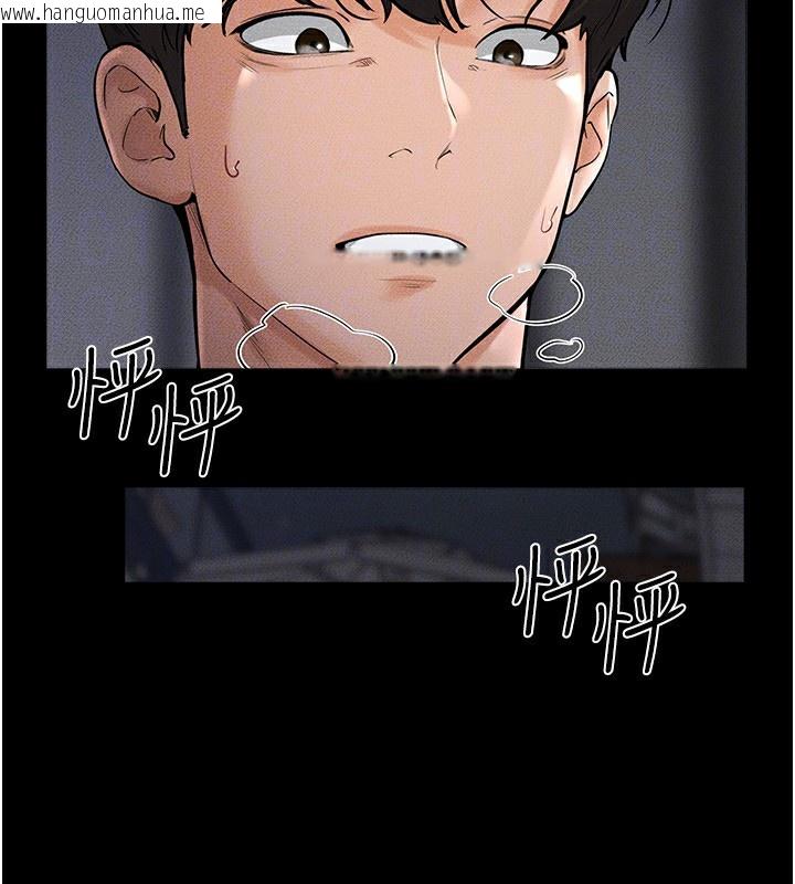 韩国漫画继母与继姐韩漫_继母与继姐-第80话-欲求不满的美魔女在线免费阅读-韩国漫画-第143张图片