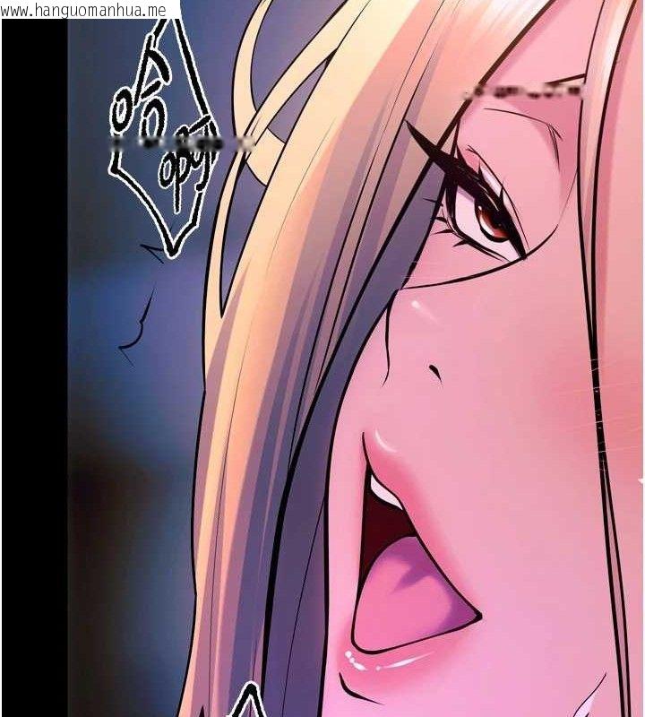 韩国漫画狱火重生韩漫_狱火重生-第27话-你的肉棒该「回家」了在线免费阅读-韩国漫画-第64张图片