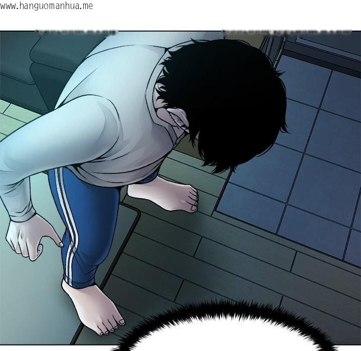 韩国漫画被幸运诅咒的人/幸运的孽缘韩漫_被幸运诅咒的人/幸运的孽缘-第3话在线免费阅读-韩国漫画-第7张图片