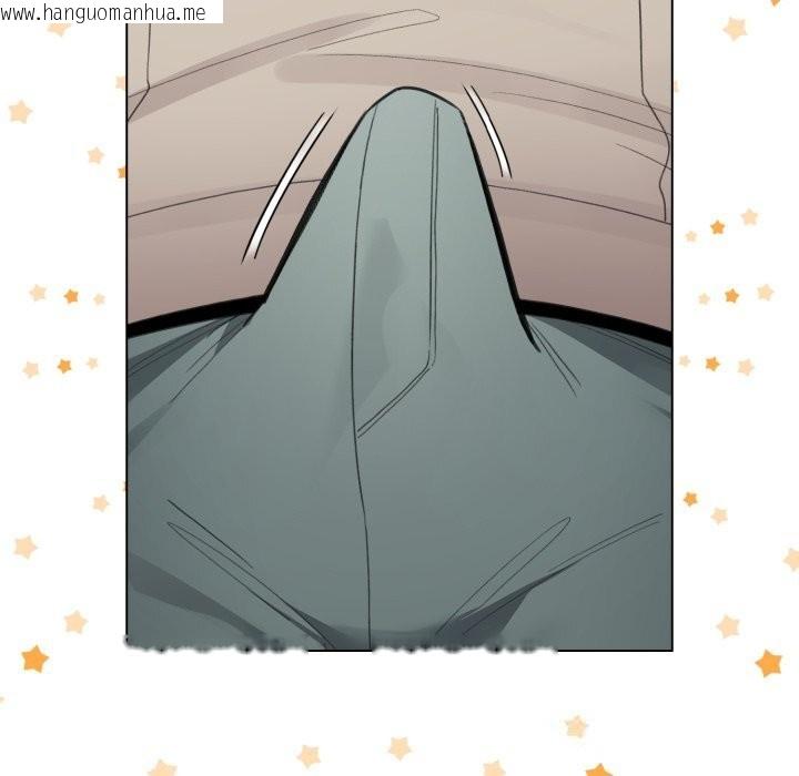 韩国漫画配角的生存任务韩漫_配角的生存任务-第25话在线免费阅读-韩国漫画-第69张图片