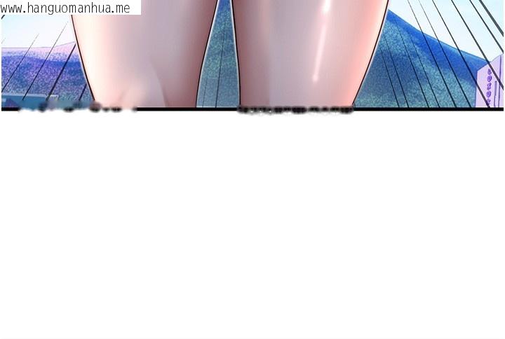 韩国漫画民宿精营中韩漫_民宿精营中-第21话-姐姐好会乳交在线免费阅读-韩国漫画-第29张图片
