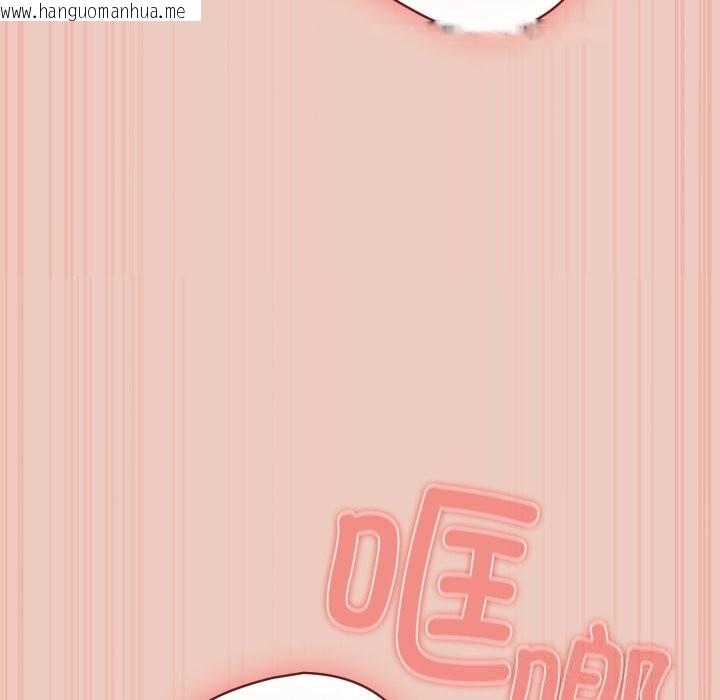 韩国漫画游戏不能这样玩/游戏规则我来定韩漫_游戏不能这样玩/游戏规则我来定-第111话在线免费阅读-韩国漫画-第18张图片