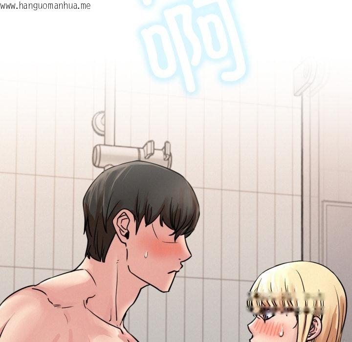 韩国漫画屋檐下的光/当我们住在一起韩漫_屋檐下的光/当我们住在一起-第83话在线免费阅读-韩国漫画-第34张图片