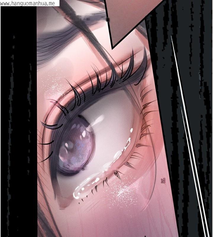 韩国漫画堕落物语2韩漫_堕落物语2-第18话-大哥知道妳被我用过吗?在线免费阅读-韩国漫画-第93张图片