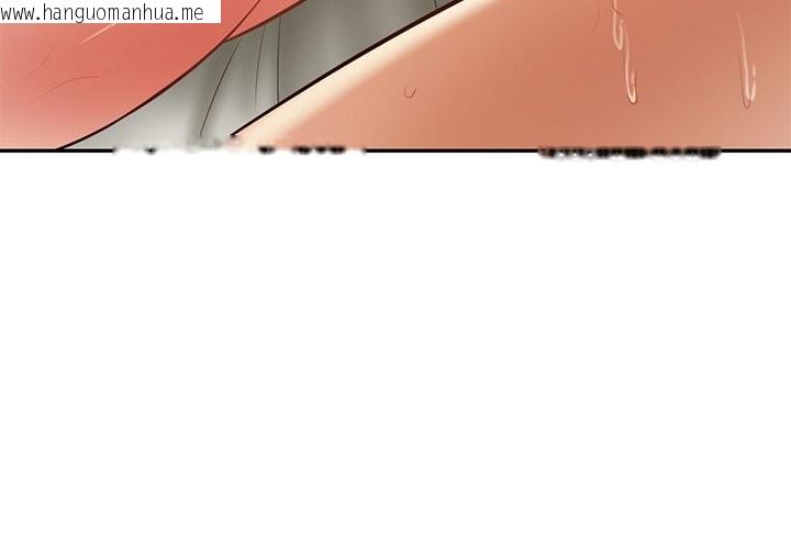 韩国漫画财阀家的女婿韩漫_财阀家的女婿-第40话在线免费阅读-韩国漫画-第4张图片