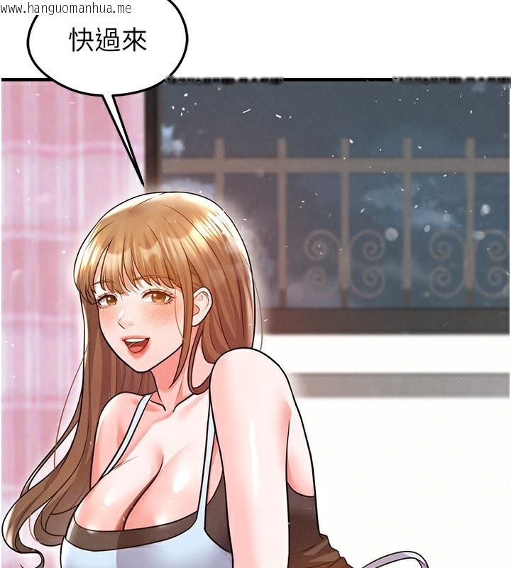 韩国漫画足球型男脱单指南韩漫_足球型男脱单指南-第22话-被巨根操到失神的感觉在线免费阅读-韩国漫画-第38张图片