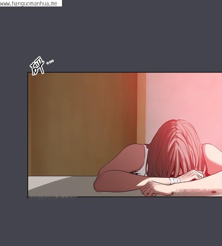 韩国漫画纵夏夜之梦(无码版)韩漫_纵夏夜之梦(无码版)-第110话-夏天的尾声在线免费阅读-韩国漫画-第67张图片