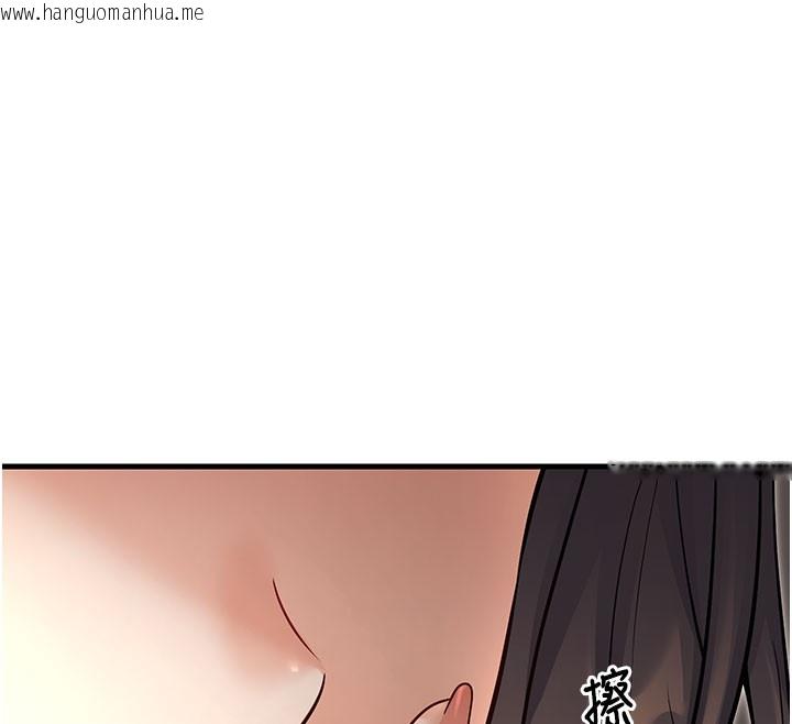 韩国漫画已婚学生想坏坏韩漫_已婚学生想坏坏-最终话-迟来的毕业典礼在线免费阅读-韩国漫画-第25张图片