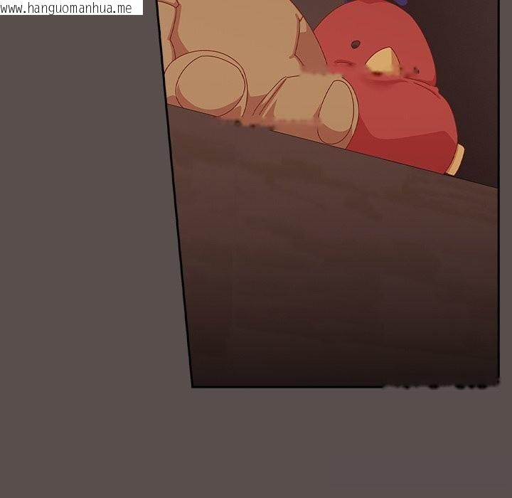韩国漫画与众不同的兄妹/我家的掌上明珠韩漫_与众不同的兄妹/我家的掌上明珠-第6话在线免费阅读-韩国漫画-第109张图片