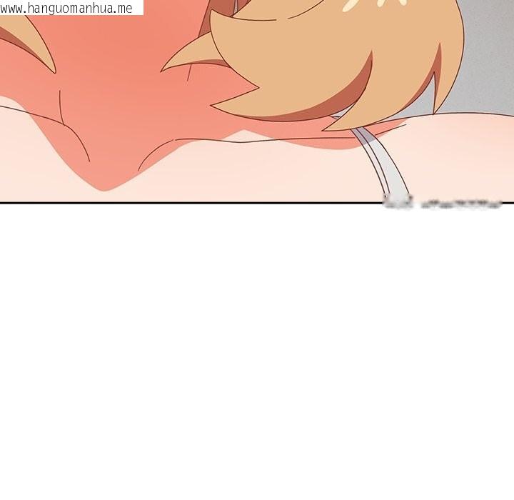 韩国漫画与众不同的兄妹/我家的掌上明珠韩漫_与众不同的兄妹/我家的掌上明珠-第6话在线免费阅读-韩国漫画-第165张图片