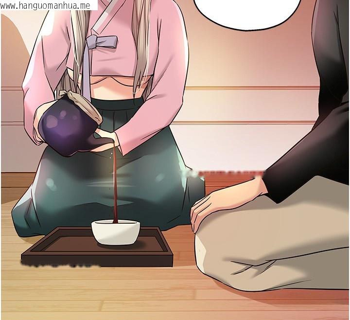 韩国漫画洞洞杂货店韩漫_洞洞杂货店-第136话-尝试三人求子体位在线免费阅读-韩国漫画-第73张图片