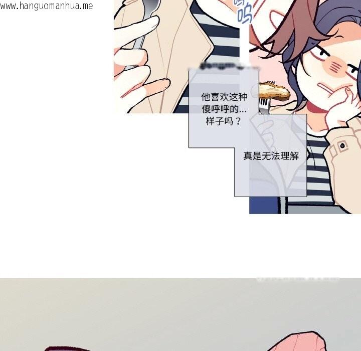 韩国漫画这都什么事儿啊？韩漫_这都什么事儿啊？-第5话在线免费阅读-韩国漫画-第54张图片