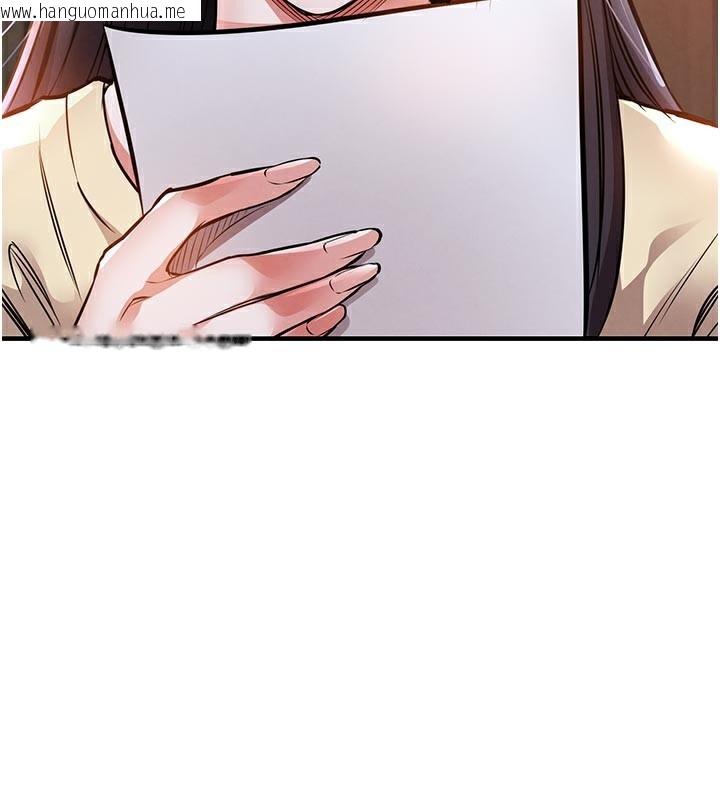 韩国漫画衣锦还乡韩漫_衣锦还乡-第6话-钱债肉偿在线免费阅读-韩国漫画-第148张图片