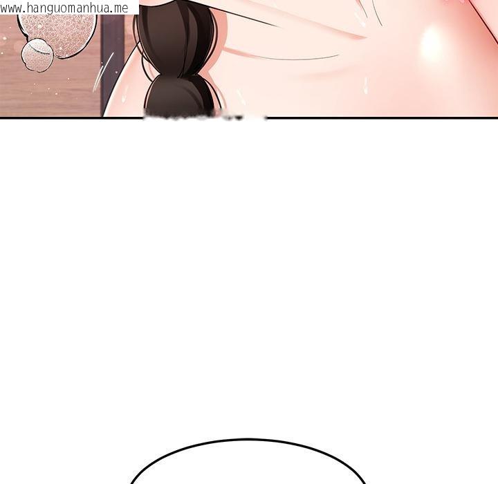 韩国漫画后宫之王韩漫_后宫之王-第45话在线免费阅读-韩国漫画-第77张图片