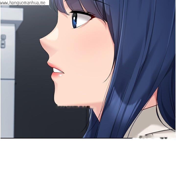 韩国漫画Set-up!排球少女韩漫_Set-up!排球少女-第57话-心动万分的约会在线免费阅读-韩国漫画-第153张图片