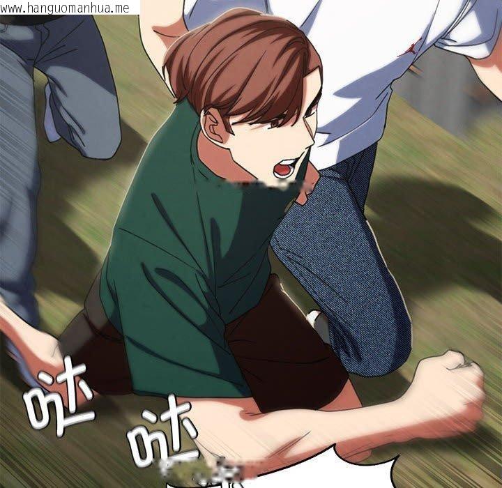 韩国漫画危险同学会韩漫_危险同学会-第76话在线免费阅读-韩国漫画-第192张图片