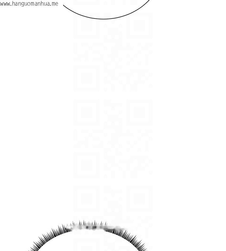 韩国漫画老师的亲密指导韩漫_老师的亲密指导-第60话-魅惑透视装的诱惑在线免费阅读-韩国漫画-第51张图片