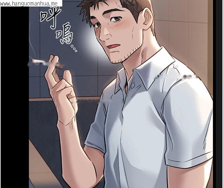 韩国漫画借妻条约韩漫_借妻条约-第1话-危险的交易在线免费阅读-韩国漫画-第162张图片