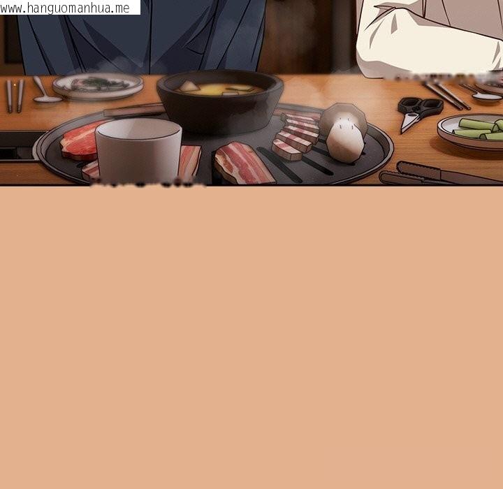 韩国漫画摸鱼生存指南/上班不要太认真韩漫_摸鱼生存指南/上班不要太认真-第9话在线免费阅读-韩国漫画-第167张图片