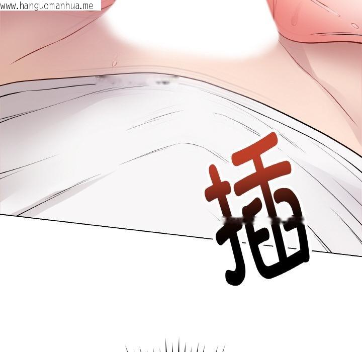 韩国漫画最后的冲刺韩漫_最后的冲刺-第20话在线免费阅读-韩国漫画-第73张图片