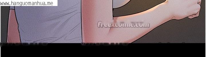 韩国漫画继母与继姐韩漫_继母与继姐-第80话-欲求不满的美魔女在线免费阅读-韩国漫画-第28张图片