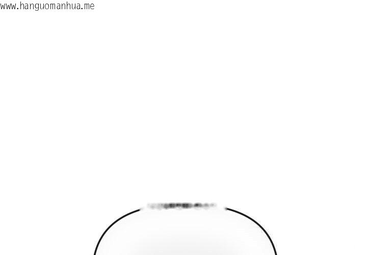 韩国漫画家人之间这样不好吧？韩漫_家人之间这样不好吧？-第57话在线免费阅读-韩国漫画-第1张图片