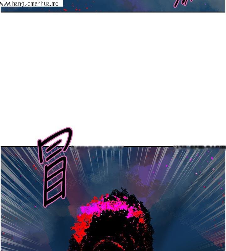 韩国漫画色轮眼韩漫_色轮眼-第2季-最终话-我是这个世界的主宰者在线免费阅读-韩国漫画-第211张图片