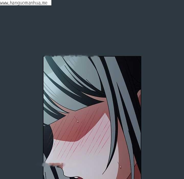 韩国漫画请弄脏我的女朋友韩漫_请弄脏我的女朋友-第14话在线免费阅读-韩国漫画-第89张图片