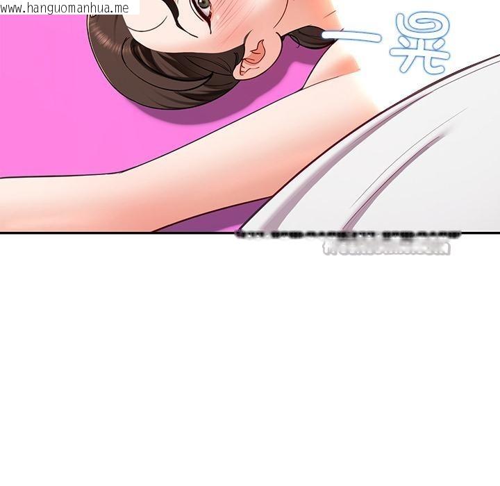 韩国漫画后宫之王韩漫_后宫之王-第45话在线免费阅读-韩国漫画-第56张图片